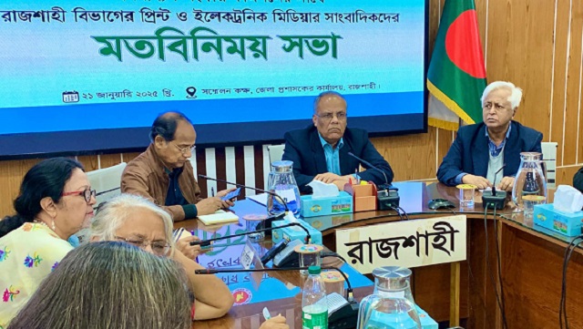 মানুষের প্রত্যাশা অনুযায়ী হয়নি নিরপেক্ষ ও স্বাধীন সাংবাদিকতা 